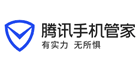 腾讯手机管家 vivo手机号码企业认证安全平台