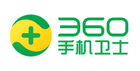 360手机卫士 vivo手机号码企业认证安全平台